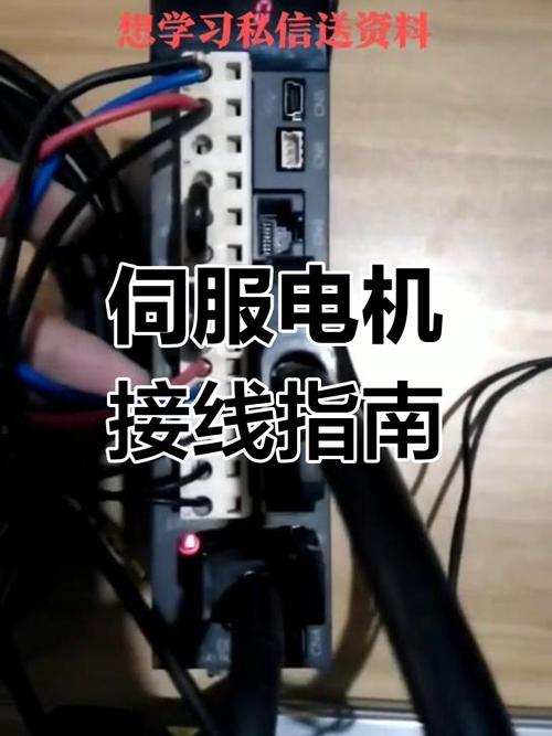 廣州數(shù)控伺服電機(jī)后面的編碼器怎么接線的，廣數(shù)電機(jī)編碼器連接圖